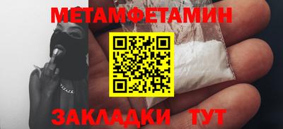 твердый Ирбит