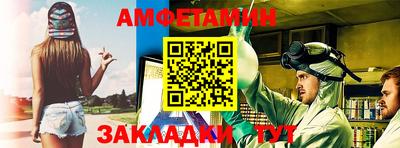 ПСИЛОЦИБИНОВЫЕ ГРИБЫ Изобильный