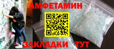 твердый Ирбит