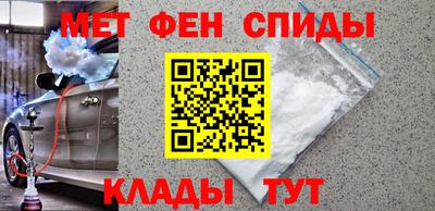 твердый Ирбит