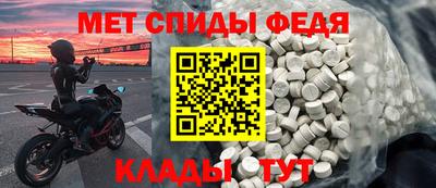 твердый Ирбит