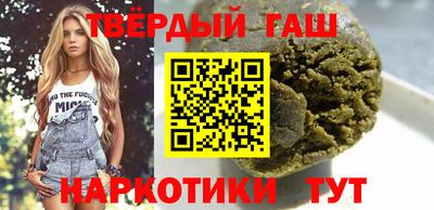 ПСИЛОЦИБИНОВЫЕ ГРИБЫ Изобильный