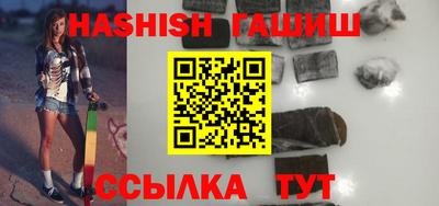 мяу мяу мука Абинск