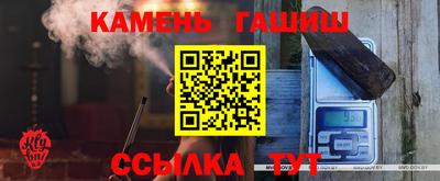 твердый Ирбит