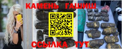 ПСИЛОЦИБИНОВЫЕ ГРИБЫ Изобильный