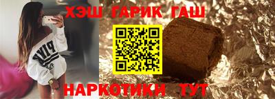 ALPHA PVP Ипатово