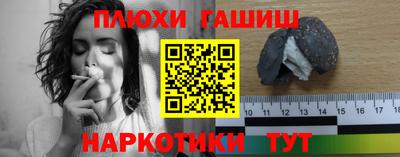 твердый Ирбит