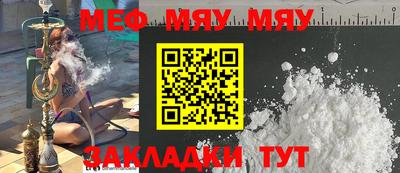 ПСИЛОЦИБИНОВЫЕ ГРИБЫ Изобильный