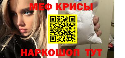 ПСИЛОЦИБИНОВЫЕ ГРИБЫ Изобильный