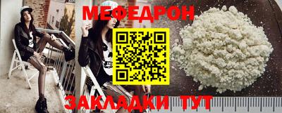 ПСИЛОЦИБИНОВЫЕ ГРИБЫ Изобильный